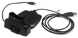 T-Mobile Dash / S620 / HTC Excalibur PDA Smart Phone USB Charger / Hot Sync Cradle with AC Adapter