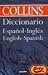Collins Spanish Dictionary