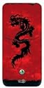 YOUNiiK Designfolie / Skin für Sony Ericsson W580i - Motiv 
RoterDrache