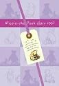 Classic Winnie-the-Pooh Diary 2007