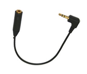 Childrens Toyshop  Electronics : 2.5 mm To 3.5mm AUDIO HEADPHONE JACK ADAPTOR (BLACK)