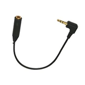 3.5mm To 2.5 mm Audio Headphone Jack Adpater Cable