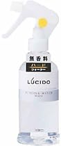 ルシード スタイリングウォーター ハード 250ml