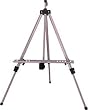 ALUMINUM FIELD EASEL