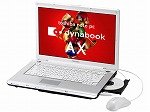東芝 AX/55D CM520/1.6G/15.4W/512Mx2/120G/S-Multi/LAN/b.g/VisHP/Off2007Psl PAAX55DLP