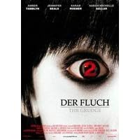 The Grudge 2 - Der Fluch 2 (Steelbook)