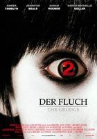 The Grudge 2 - Der Fluch 2 (Steelbook)