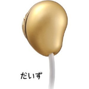 maxell カナルタイプ ヘッドホン キュートなふっくらフォルムの「まめ」シリーズ だいず HP-CN12-GD