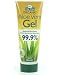 Aloe Pura Aloe Vera Skin Gel 100ml