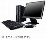 ThinkCentre A55 Small Desktop