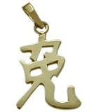 14 Karat Yellow Gold Chinese RABBIT Zodiac Pendant