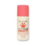 PetEsthe　ペットエステ　足裏　アンチスリップ　<strong>ローション</strong>　速乾性すべり止め　犬・猫用　35ml