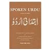 Spoken Urdu, Vol. 1