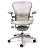 Aeron White-Gold Fully Loaded Tux-Edition Chair By Herman Miller