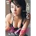 ���V�Ƃ� ���[�W��~���̑���!~ [DVD]
