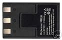 Battery for Canon NB-1LH NB-1L for  IXUS 300 400 430 500 330 3.7V 1300mAh