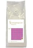 Sonntagmorgen   250g Australien Skybury Kaffee
