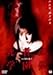 DVD�u���҂̊w���� ����(���Ԍ���) [DVD]�v