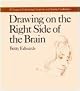Drawing on the right side of the Brain