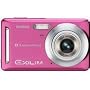 8.1 Mp Digital Camera Orange