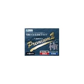 �v���N�X�^�[ Premium2U USB�ڑ��O�t���^CD-R/RW�h���C�u Premium2U/JPB