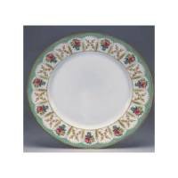 Raynaud Princesses Dessert Plate ,Caroline, PRINCA004 by Raynaud
