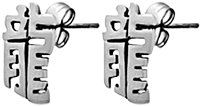 Chinese Dragon Character Pewter Stud Earrings