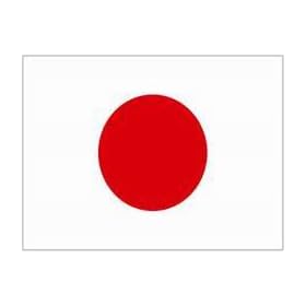 Japan flag - 5' x 3'