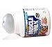 Muscle Milk Lite