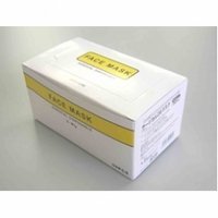 【クリックで詳細表示】【サージカルマスクDS 50枚入】