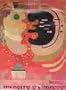 Homage To Wassily Kandinsky Special Issue of the XX Siecle Review