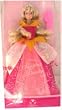 Disney Princess Sleeping Beauty Doll w/ hair accessory