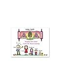 Jewish New Year Card Holiday Rosh Hashanah