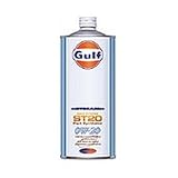 Gulf エンジンオイル