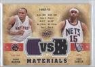 2009-10 Upper Deck VS Dual Materials #VSCM - Shawn Marion/Vince Carter/570