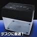 USB コンパクト シュレッダー ブラック USB DESK SHREDDER