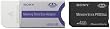 Sony 4 GB Memory Stick PRO DUO ( MSX-M4GS ) (Retail Package)