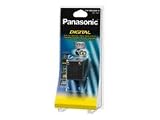 Produkt-Bild: Panasonic VW-VBG260E1K, 7,2V 2500mAh Akku f&uuml;r Lumix HDC-DX1, H40, GS90,SD20
