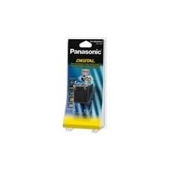 Panasonic VW-VBG260E1K, 7,2V 2500mAh Akku f�r Lumix HDC-DX1, H40, GS90,SD20