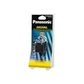 Panasonic Lithium Battery for HS700/TM700/SD700 (7.2V,2500mAh)