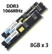24.0GB Mac Pro / Xserve 2009 Memory Matched Set (8GB x 3) PC-8500 1066MHz DDR3 ECC SDRAM Modules