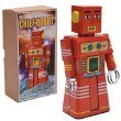 Schylling Chief Robot