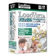 LogoVista メディカル ステッドマンパック for Win