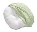 Boppy Newborn Lounger Fleece Slipcover, Green Vine