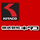 KITACO:キタコ ノーマル補修用スピードメーターケーブル（Y-1S） YAMAHA JOG-スポーツ 3CP全車種 : JOG-スポーツ／-Z 3RY全車種 : JOG-EX スーパーJOG-Z／-ZR 3YK1～9／A／B : アプリオ-EX／ータイプII 4LV全車種 : JOG90 3WF全車種 : JOG80 全車種 : TZR50 全車種 : TZR50R 全車種　