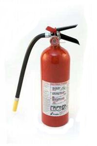 2.5 LB NEW KIDDIE FIRE EXTINGUISHER