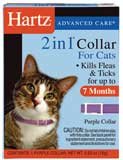 Hartz Mountain Corporation Htz Ultraguard Collar Cats Purple .53 Ounces - 90745