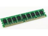 1GB DDR2 667MHZ ECC
