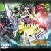 勇者王ガオガイガーFINAL VOL.05 「復活の白き方船」 [DVD]