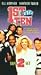 VHS : First & Ten Series 1 (2pc)